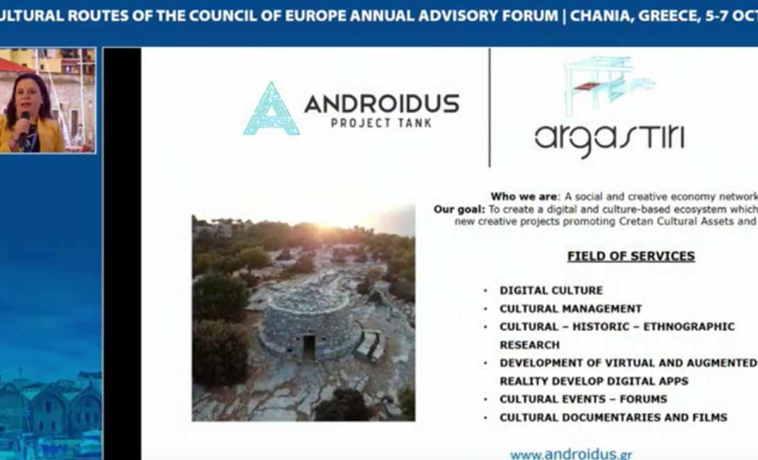 Presenting the IDAology Project at the “11th Cultural Routes of the Council of Europe Annual Advisory Forum”